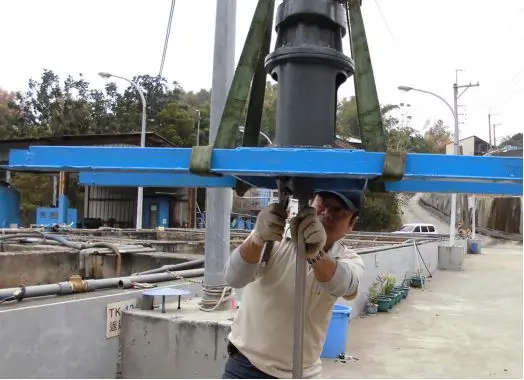 圖示-運通環保股份有限公司